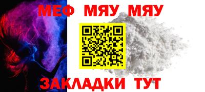 PSILOCYBIN Малоярославец