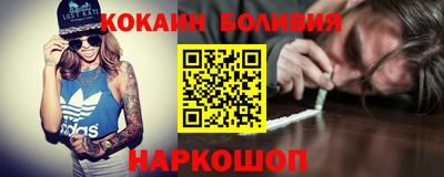 прущая мука Малгобек