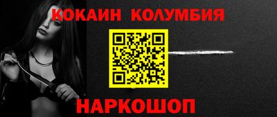 прущая мука Малгобек