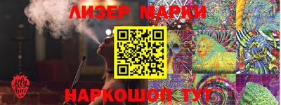 PSILOCYBIN Малоярославец