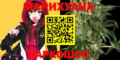 прущая мука Малгобек