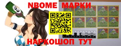 PSILOCYBIN Малоярославец