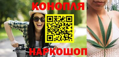 прущая мука Малгобек