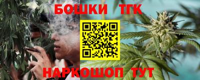 PSILOCYBIN Малоярославец