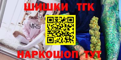 PSILOCYBIN Малоярославец