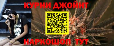 прущая мука Малгобек