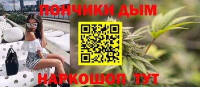 прущая мука Малгобек