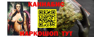 прущая мука Малгобек