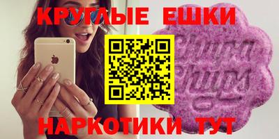 прущая мука Малгобек