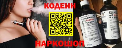 PSILOCYBIN Малоярославец