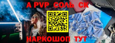 PSILOCYBIN Малоярославец