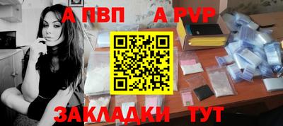 PSILOCYBIN Малоярославец