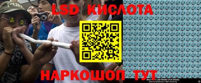 PSILOCYBIN Малоярославец