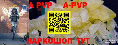 PSILOCYBIN Малоярославец