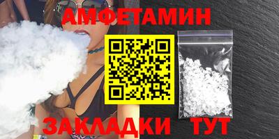 PSILOCYBIN Малоярославец