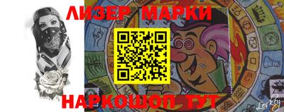PSILOCYBIN Малоярославец