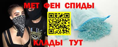 PSILOCYBIN Малоярославец