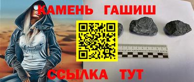 PSILOCYBIN Малоярославец