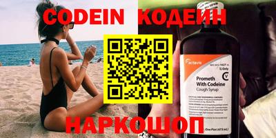PSILOCYBIN Малоярославец
