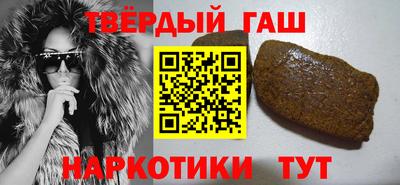 PSILOCYBIN Малоярославец