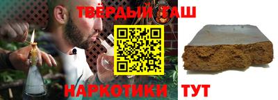PSILOCYBIN Малоярославец