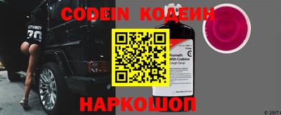 PSILOCYBIN Малоярославец